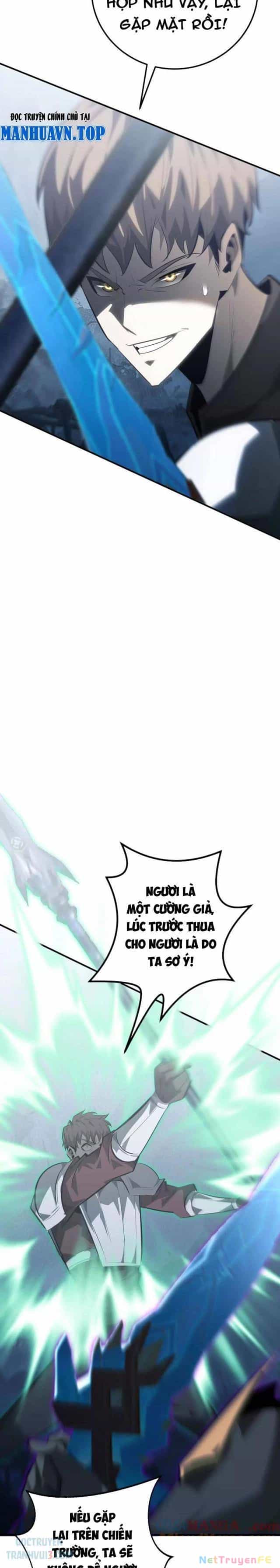 Võng Du Thiên Hạ Vô Song - Chương 62 - ảnh 23