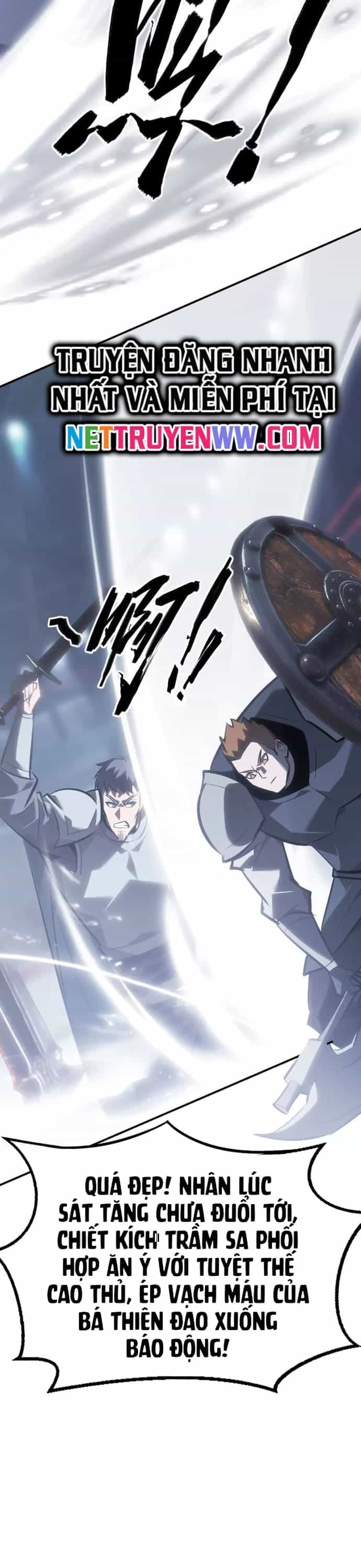 Võng Du Thiên Hạ Vô Song - Chương 69 - ảnh 18