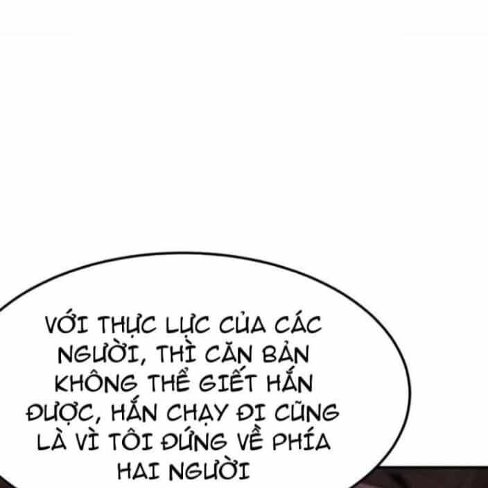 Võng Du Thiên Hạ Vô Song - Chương 80 - ảnh 53