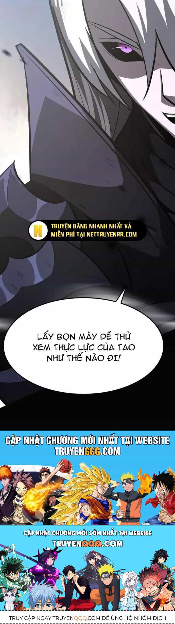 Võng Du Thiên Hạ Vô Song - Chương 85 - ảnh 45
