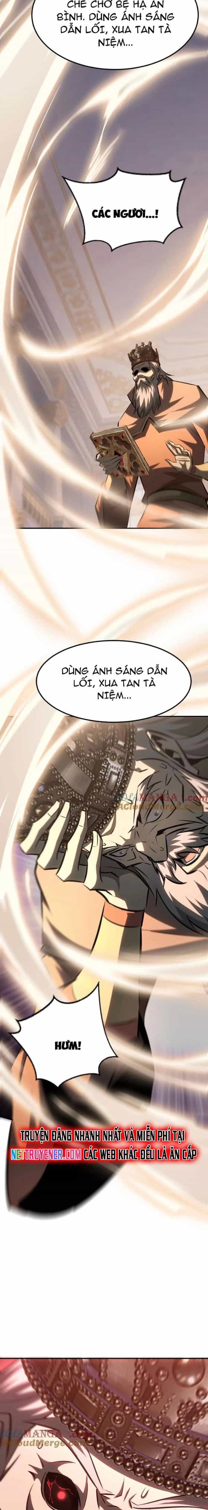 Võng Du Thiên Hạ Vô Song - Chương 92 - ảnh 16