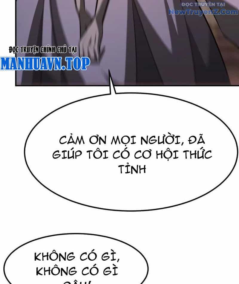 Võng Du Thiên Hạ Vô Song - Chương 95 - ảnh 54