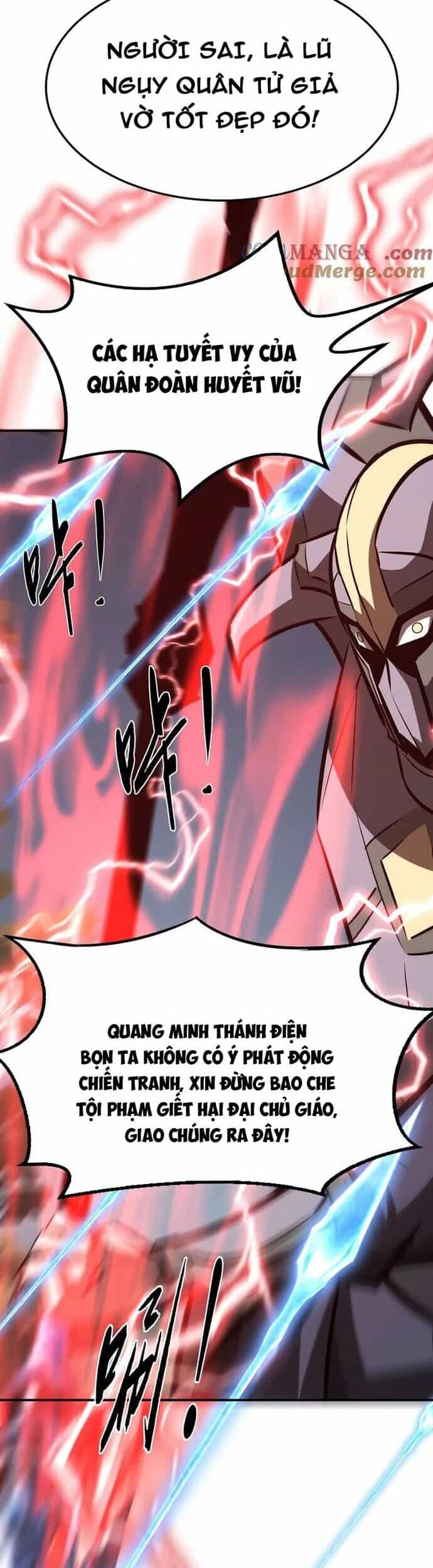 Võng Du Thiên Hạ Vô Song - Chương 99 - ảnh 18