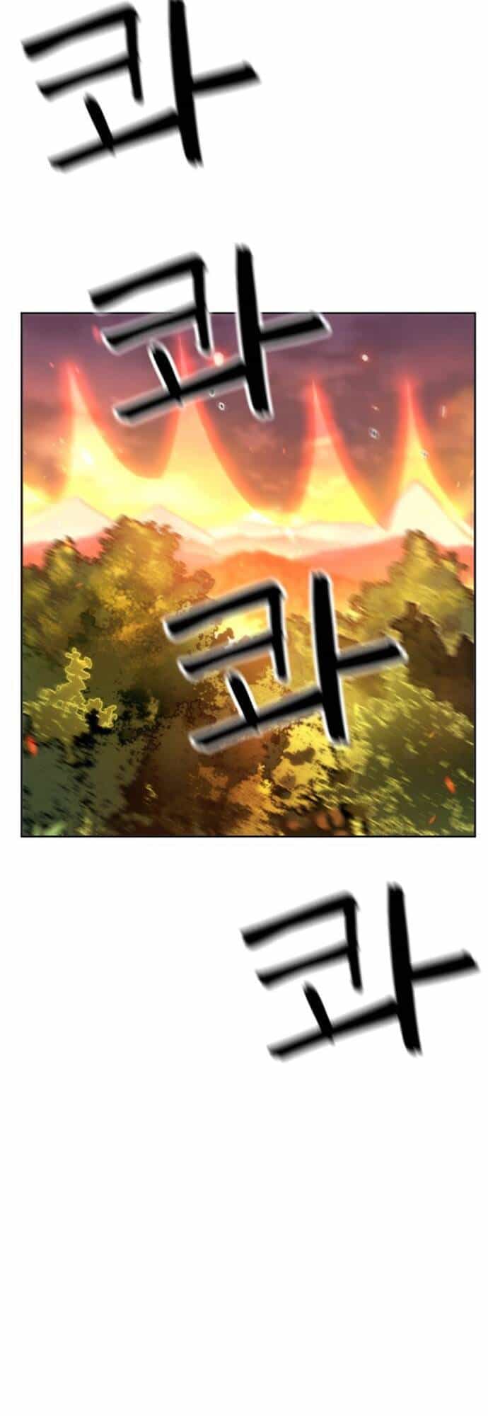 Vr & Rpg - Chương 2 - ảnh 6