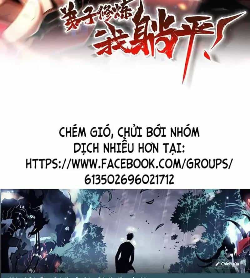 Vr & Rpg - Chương 83 - ảnh 2