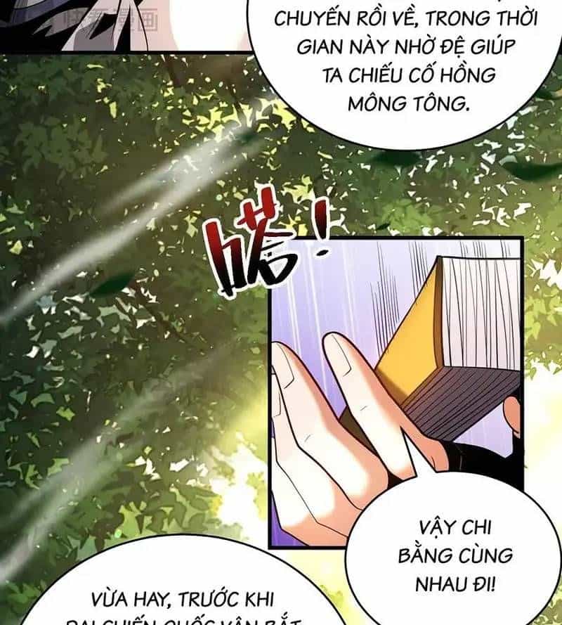 Vr & Rpg - Chương 83 - ảnh 21