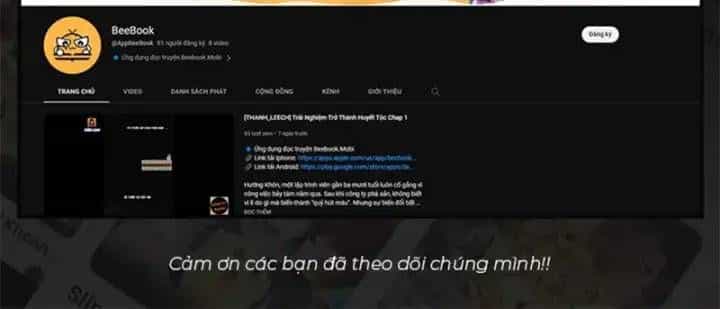 Vr & Rpg - Chương 86 - ảnh 64