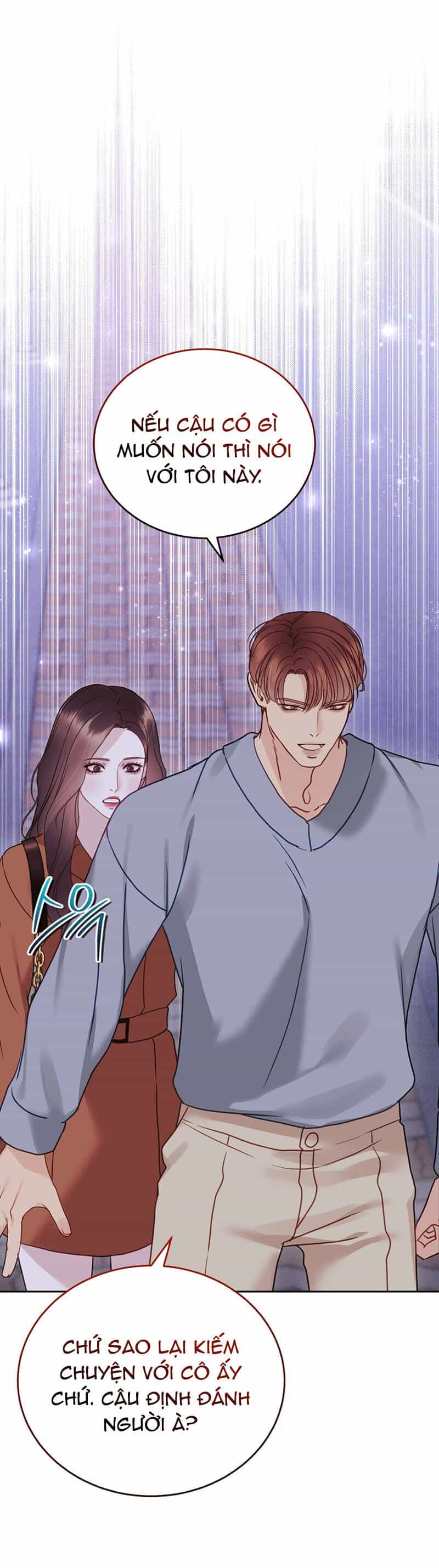 Vụ Bê Bối Trá Hình - Chương 27.1 - ảnh 16