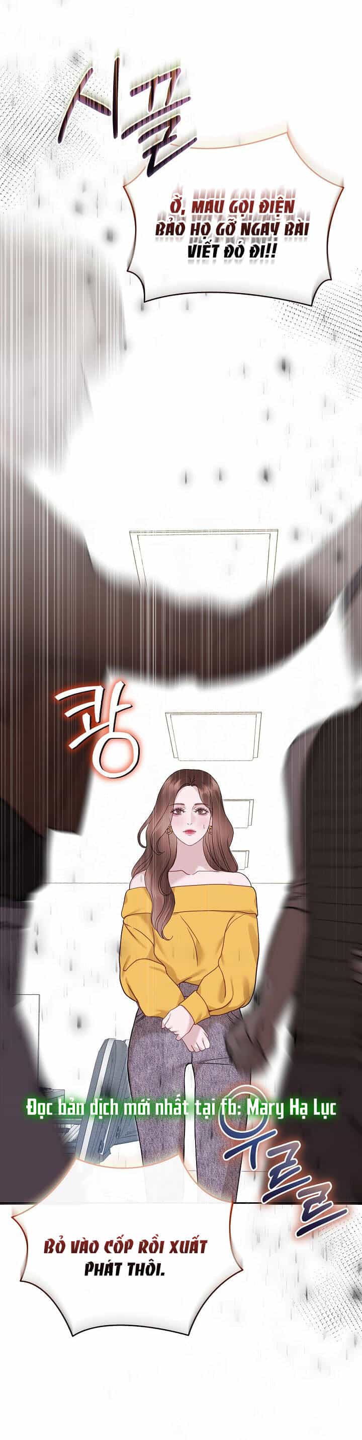 Vụ Bê Bối Trá Hình - Chương 29.1 - ảnh 2