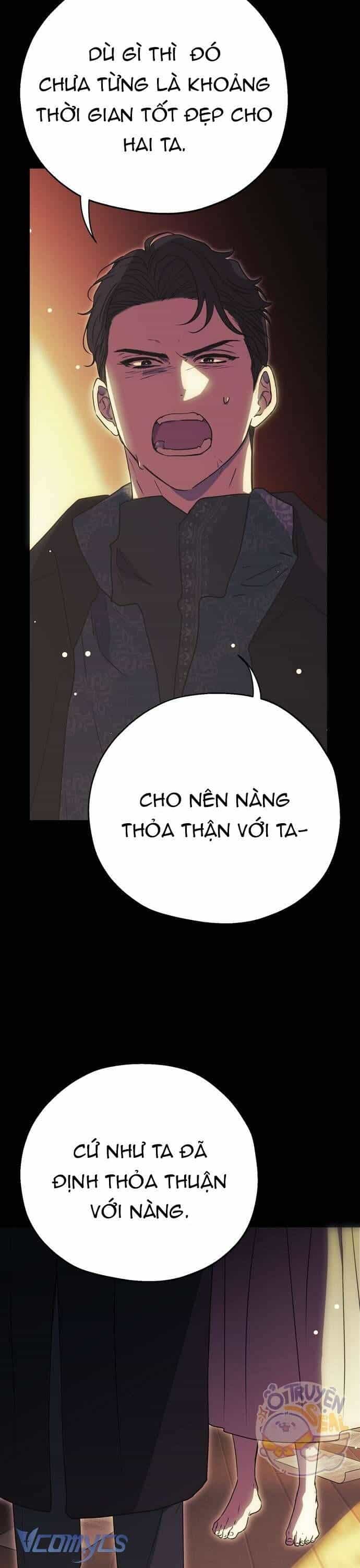 Vụ Bê Bối Vô Đạo Đức - Chương 1 - ảnh 69