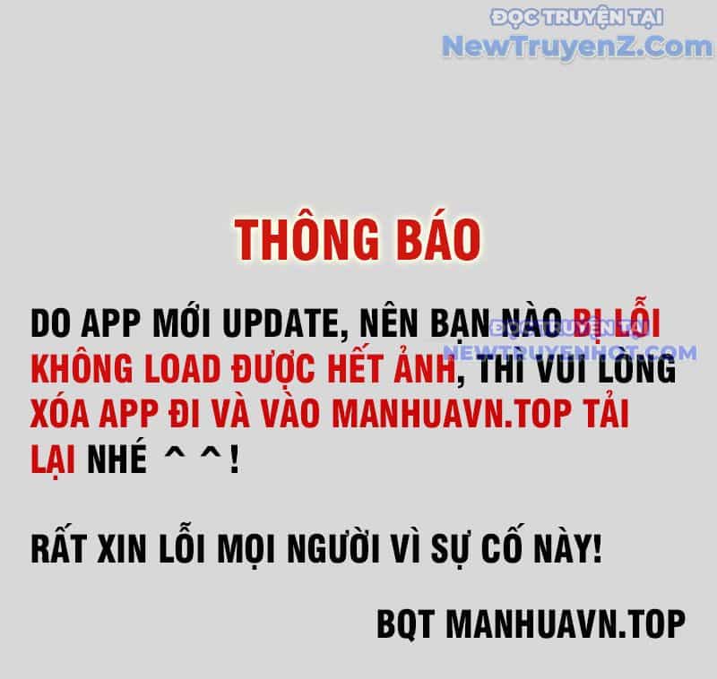 Vũ Cực Điên Phong - Chương 3 - ảnh 2