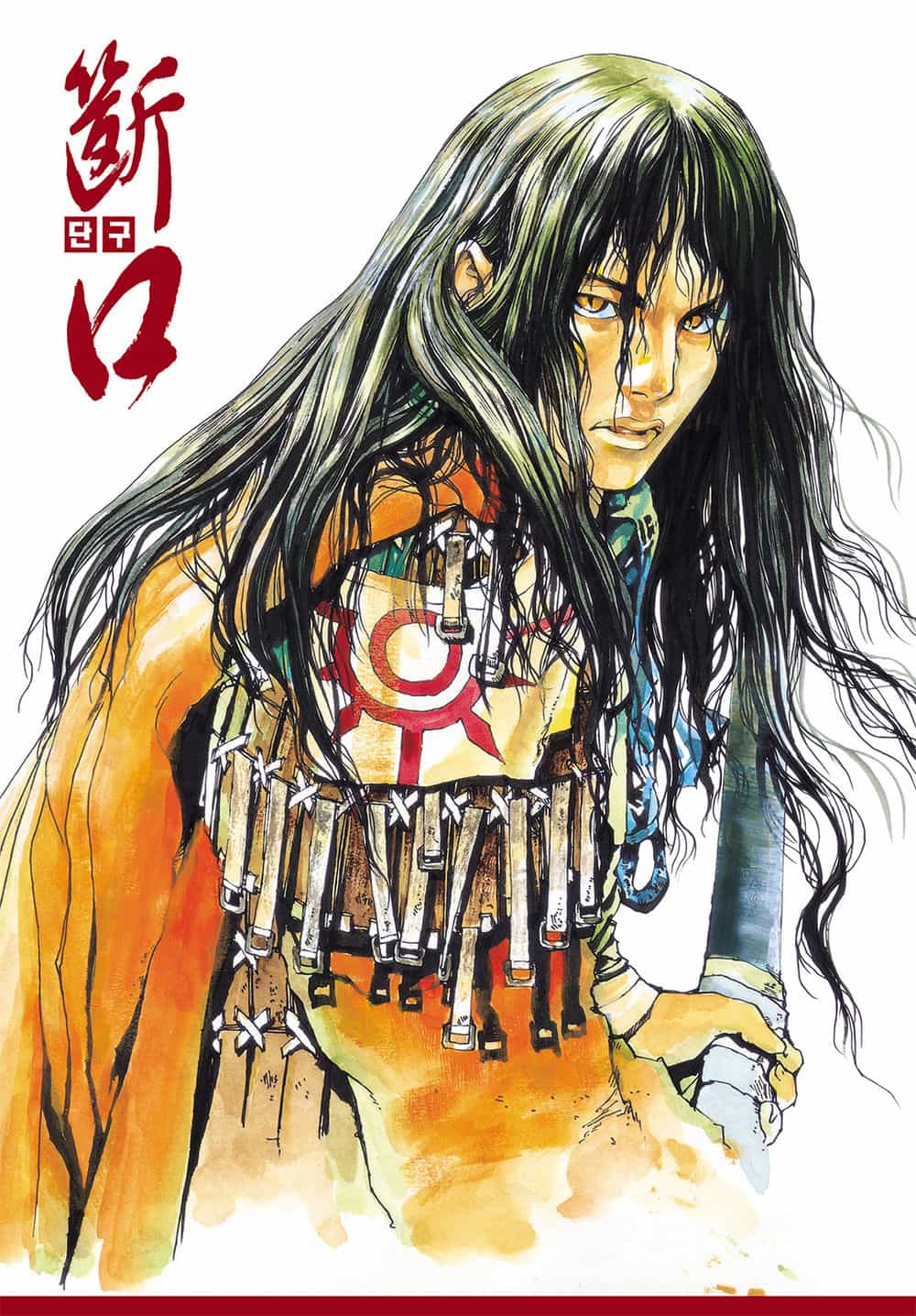 Vu Đạo Chiến Binh - Chương 2 - ảnh 2
