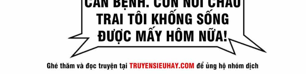 Vú Em Là Cổ Tiên - Chương 22 - ảnh 20