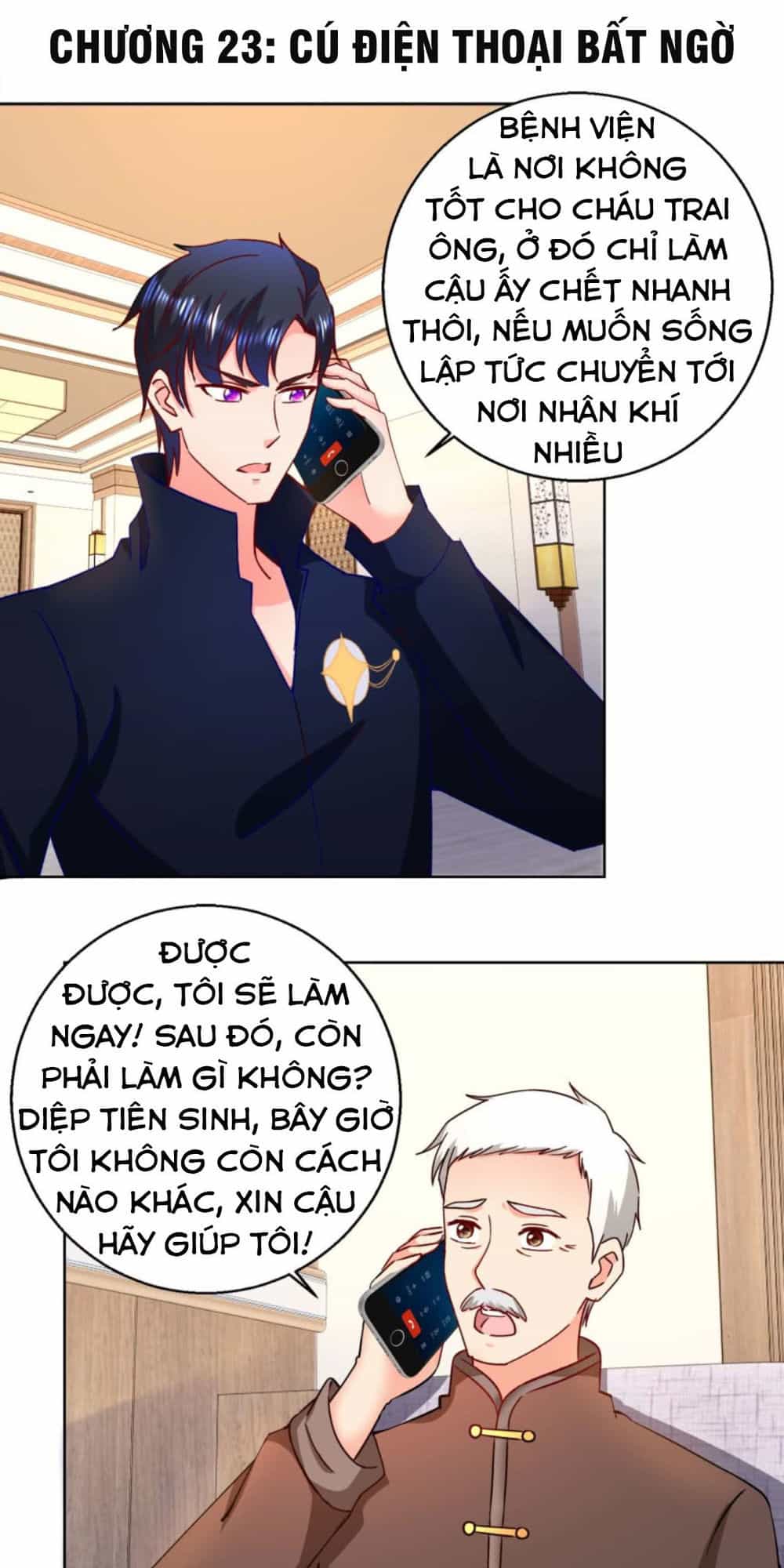 Vú Em Là Cổ Tiên - Chương 23 - ảnh 1