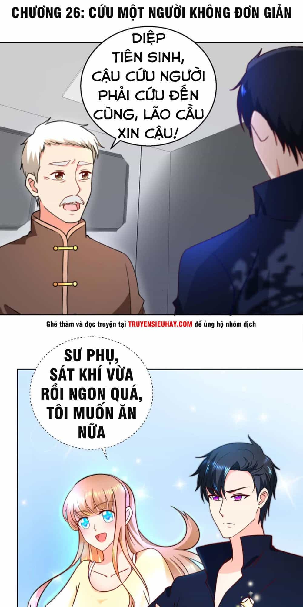 Vú Em Là Cổ Tiên - Chương 26 - ảnh 1