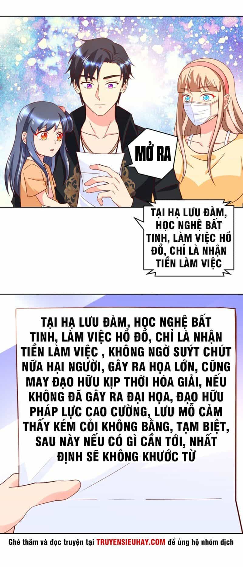 Vú Em Là Cổ Tiên - Chương 45 - ảnh 6