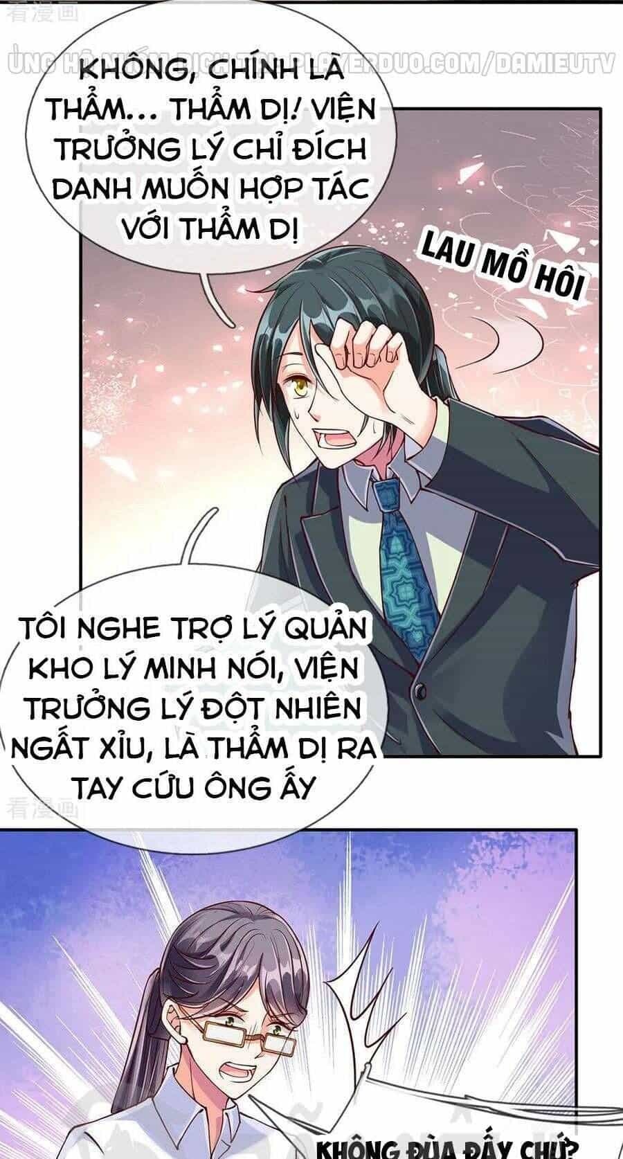 Vú Em Tiên Tôn Đi Ở Rể - Chương 78 - ảnh 15