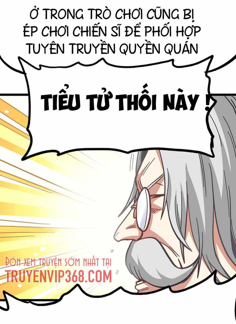 Vú Em Vô Địch - Chương 1 - ảnh 65