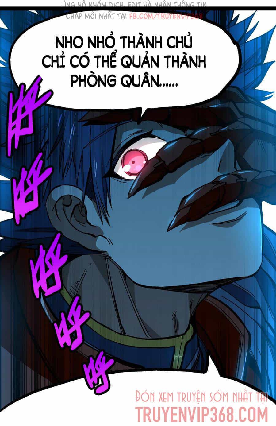 Vú Em Vô Địch - Chương 14 - ảnh 57