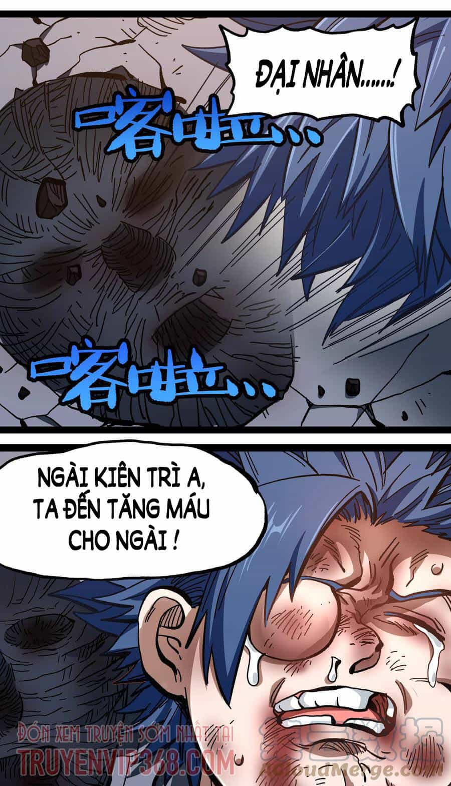 Vú Em Vô Địch - Chương 16 - ảnh 27