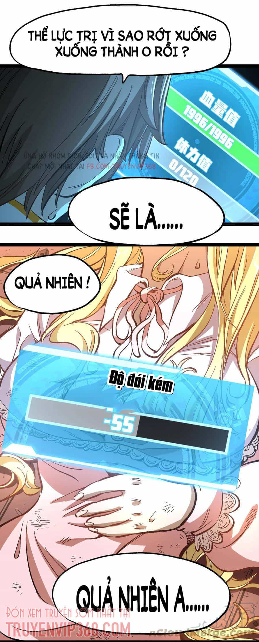 Vú Em Vô Địch - Chương 17 - ảnh 24
