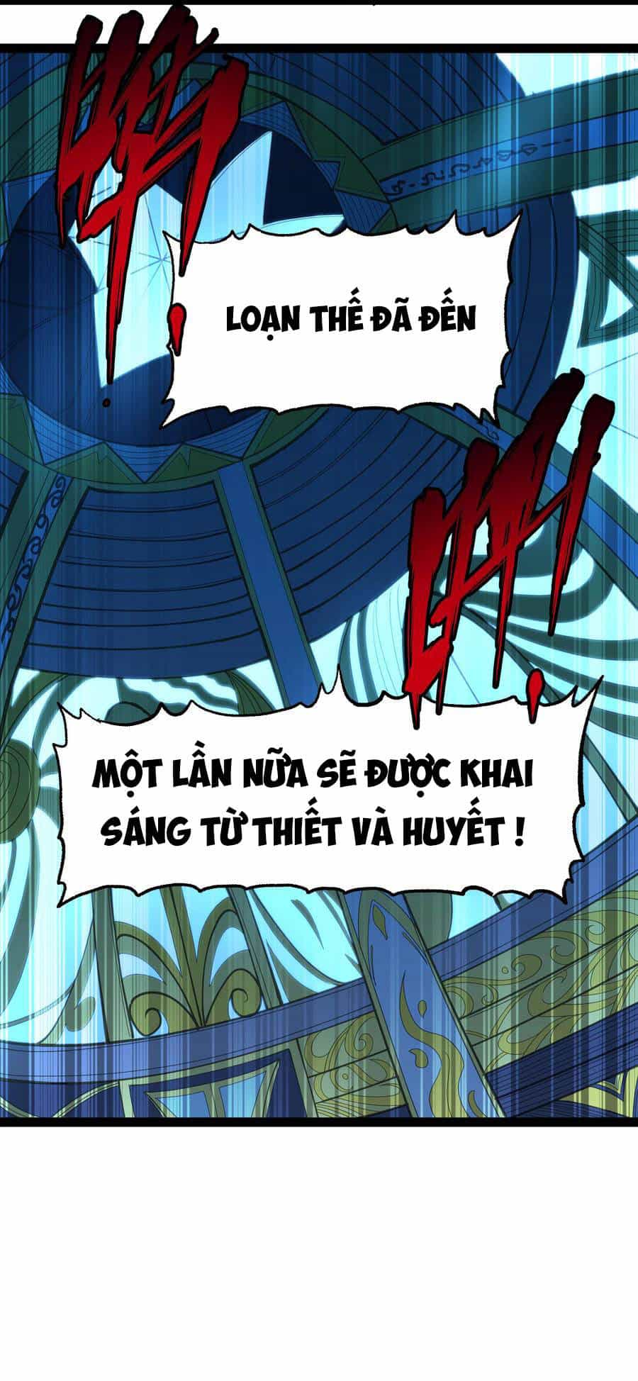 Vú Em Vô Địch - Chương 18 - ảnh 40