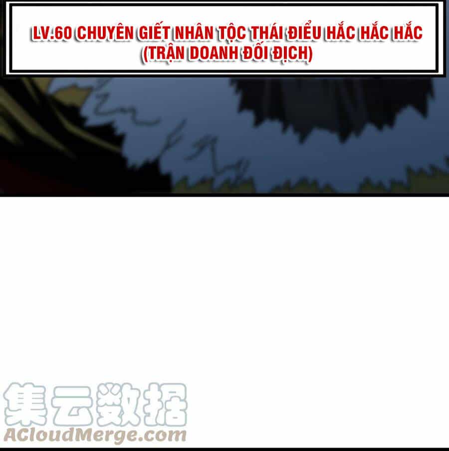 Vú Em Vô Địch - Chương 25 - ảnh 74