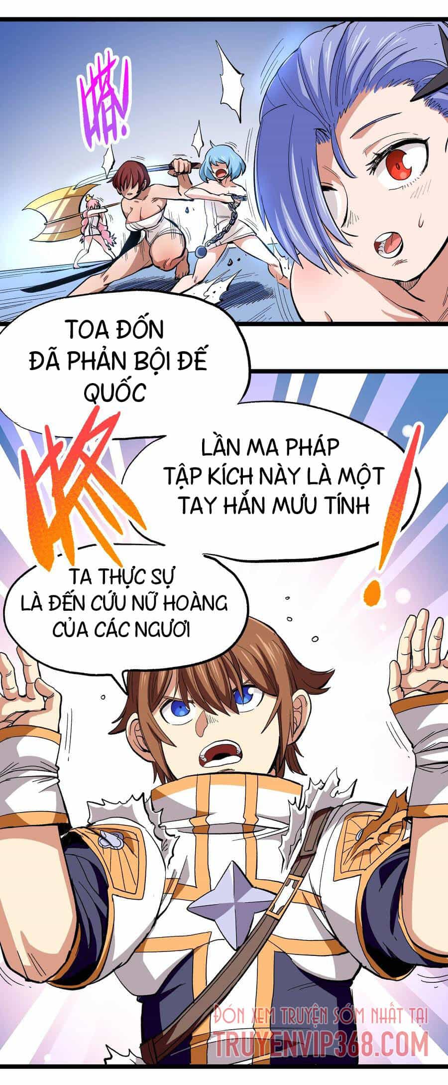 Vú Em Vô Địch - Chương 5 - ảnh 18