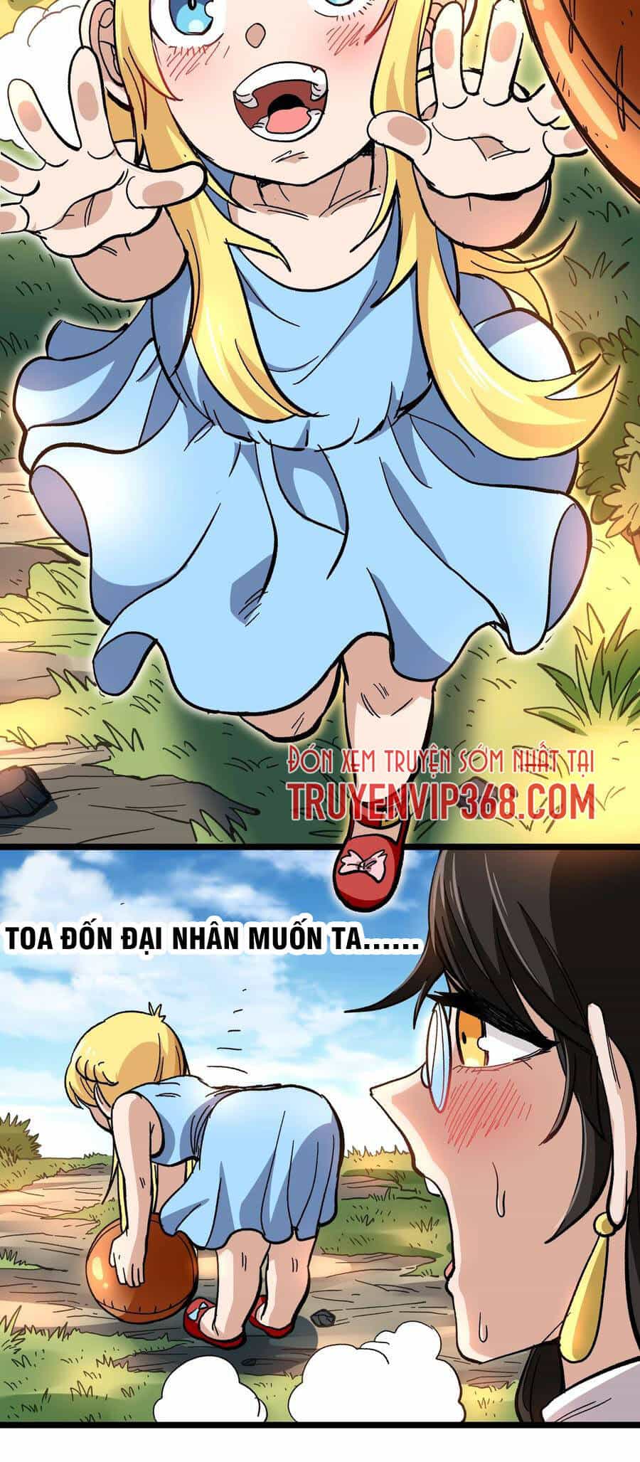 Vú Em Vô Địch - Chương 5 - ảnh 33