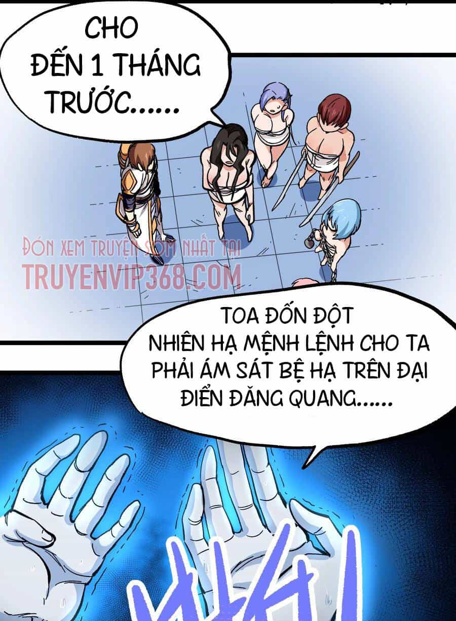 Vú Em Vô Địch - Chương 5 - ảnh 37