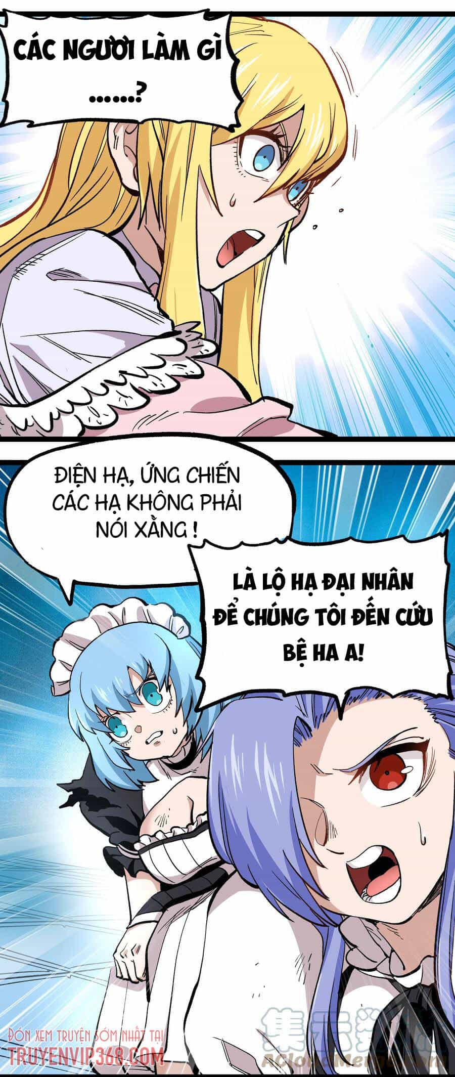 Vú Em Vô Địch - Chương 8 - ảnh 17