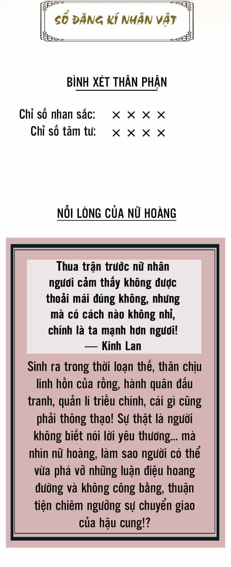 Vũ Phượng - Chương 1 - ảnh 12