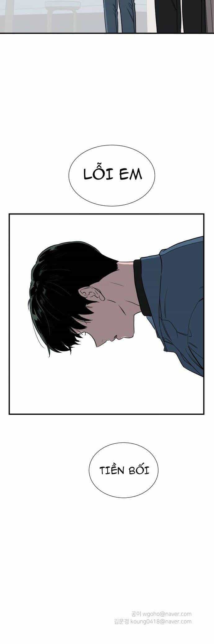 Vũ Trụ Của Tôi - Chương 31 - ảnh 37