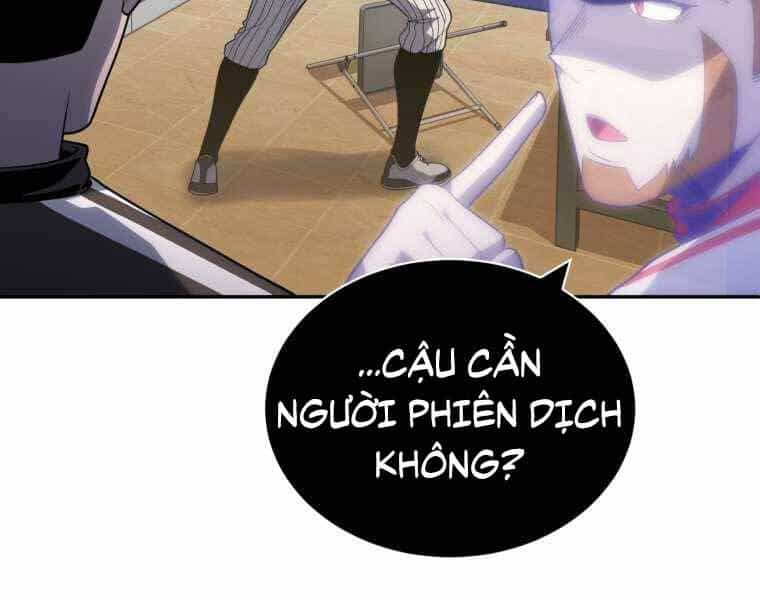 Vua Bóng Chày - Chương 20 - ảnh 165