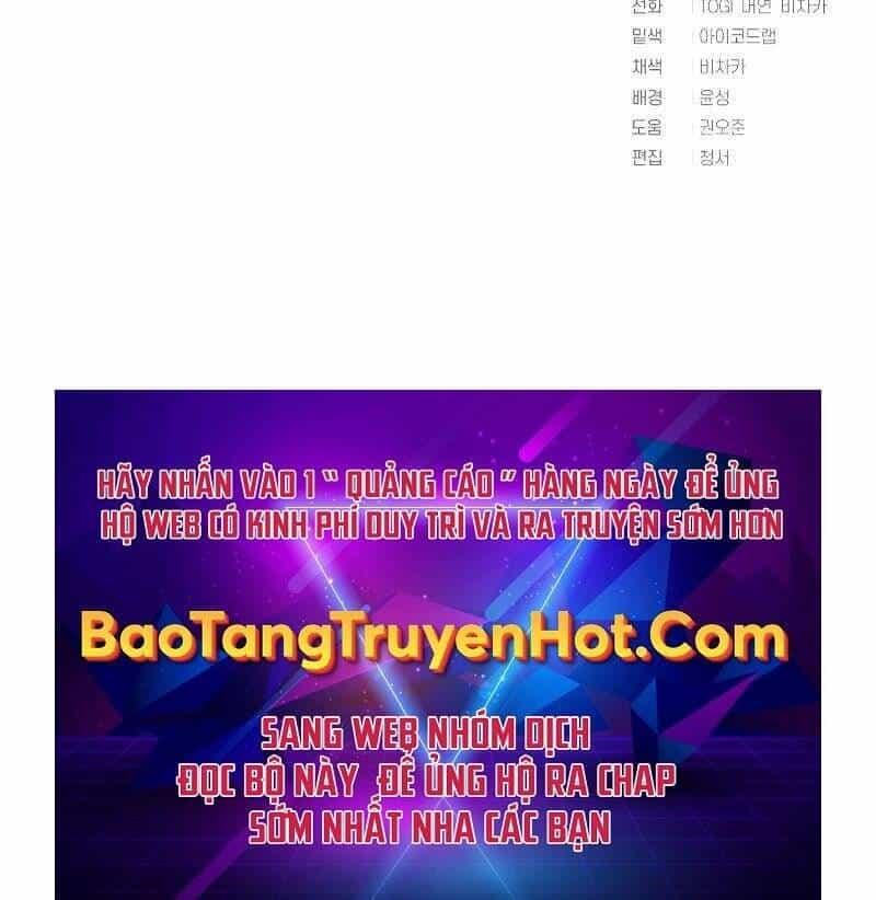 Vua Bóng Chày - Chương 24 - ảnh 219
