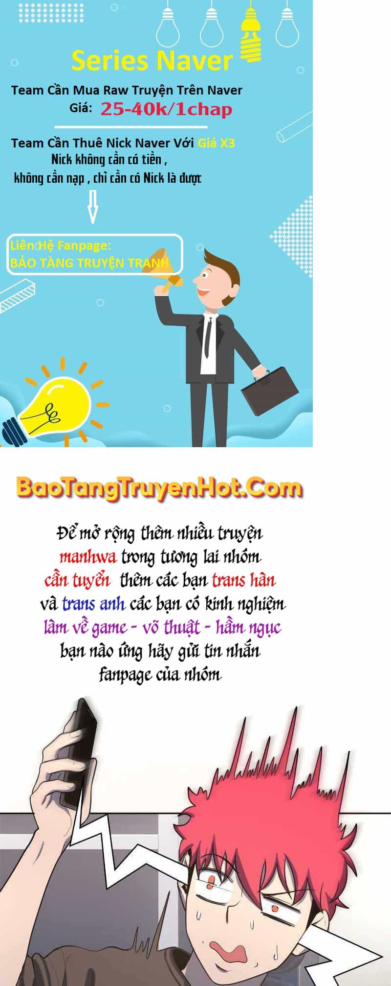 Vua Bóng Chày - Chương 31 - ảnh 96