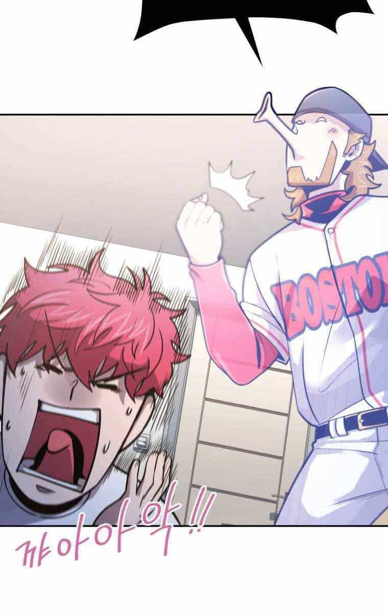 Vua Bóng Chày - Chương 51 - ảnh 54