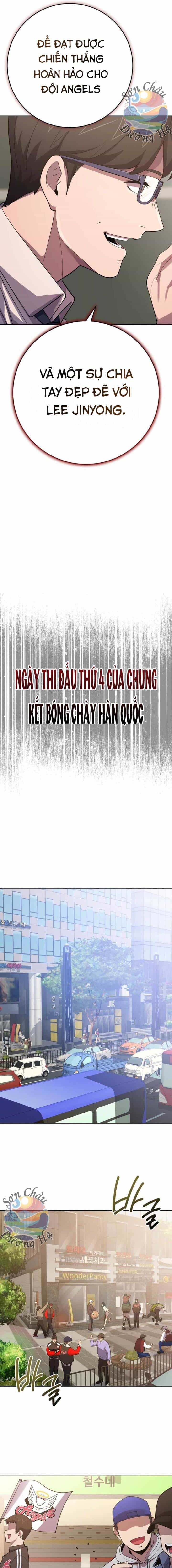 Vua Bóng Chày - Chương 73 - ảnh 10