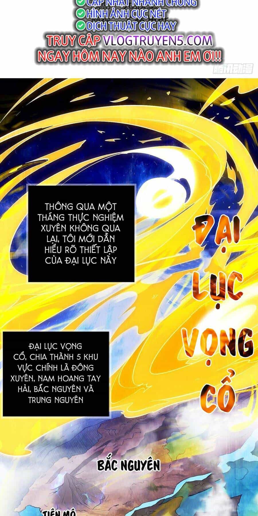 Vừa Cầm Được Thái Cổ Tiên Dược, Ta Đã Đe Dọa Thánh Chủ - Chương 2 - ảnh 2