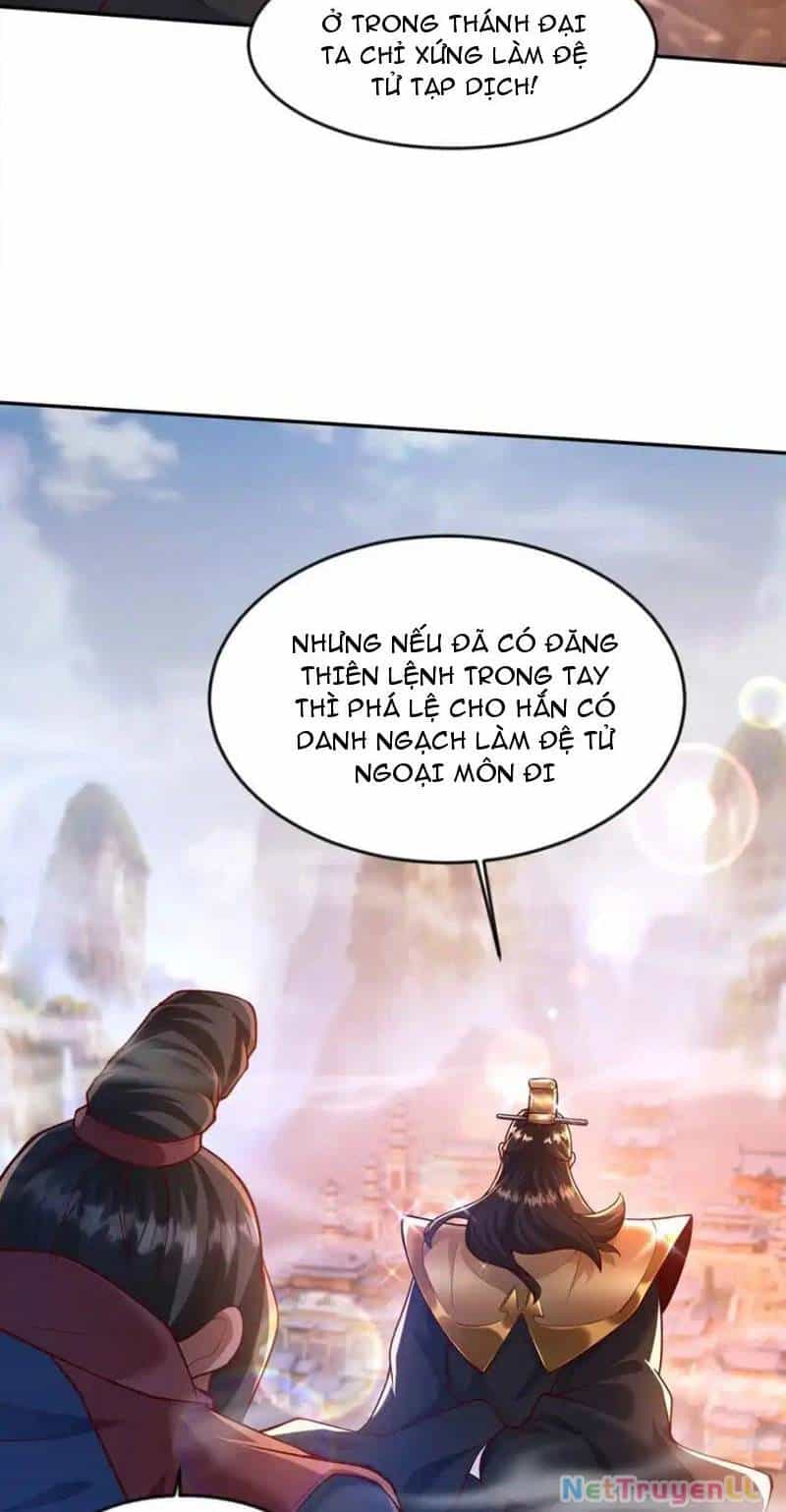 Vừa Cầm Được Thái Cổ Tiên Dược, Ta Đã Đe Dọa Thánh Chủ - Chương 24 - ảnh 12