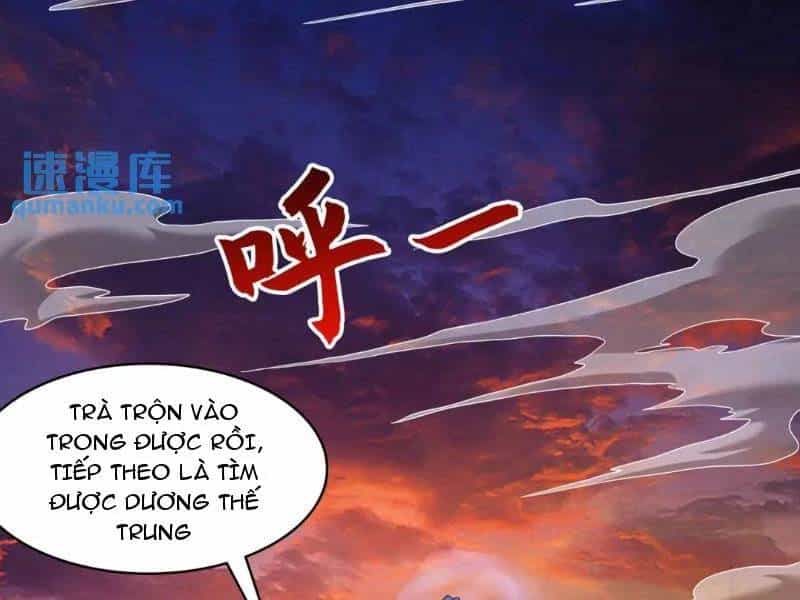Vừa Cầm Được Thái Cổ Tiên Dược, Ta Đã Đe Dọa Thánh Chủ - Chương 28 - ảnh 72