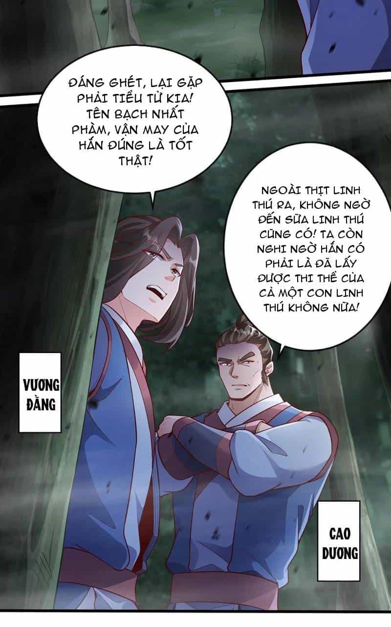 Vừa Cầm Được Thái Cổ Tiên Dược, Ta Đã Đe Dọa Thánh Chủ - Chương 53 - ảnh 13