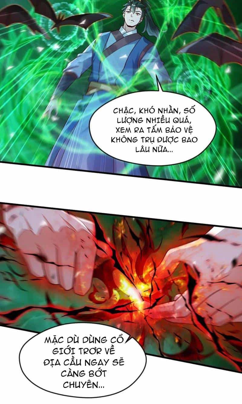 Vừa Cầm Được Thái Cổ Tiên Dược, Ta Đã Đe Dọa Thánh Chủ - Chương 55 - ảnh 17