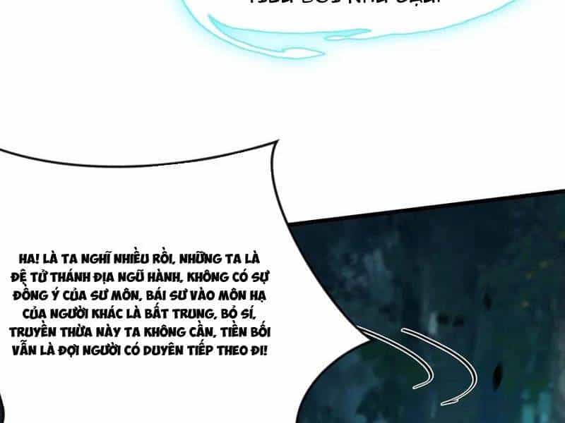 Vừa Cầm Được Thái Cổ Tiên Dược, Ta Đã Đe Dọa Thánh Chủ - Chương 56 - ảnh 66