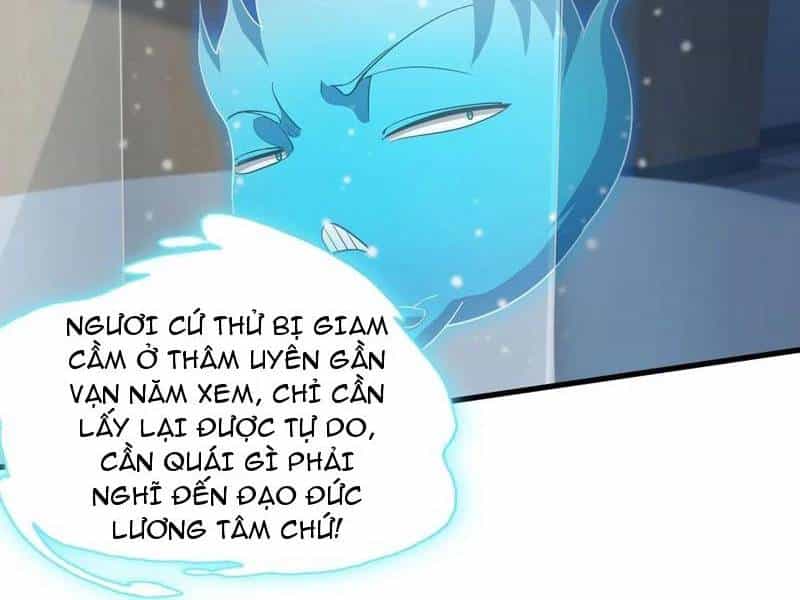 Vừa Cầm Được Thái Cổ Tiên Dược, Ta Đã Đe Dọa Thánh Chủ - Chương 57 - ảnh 25