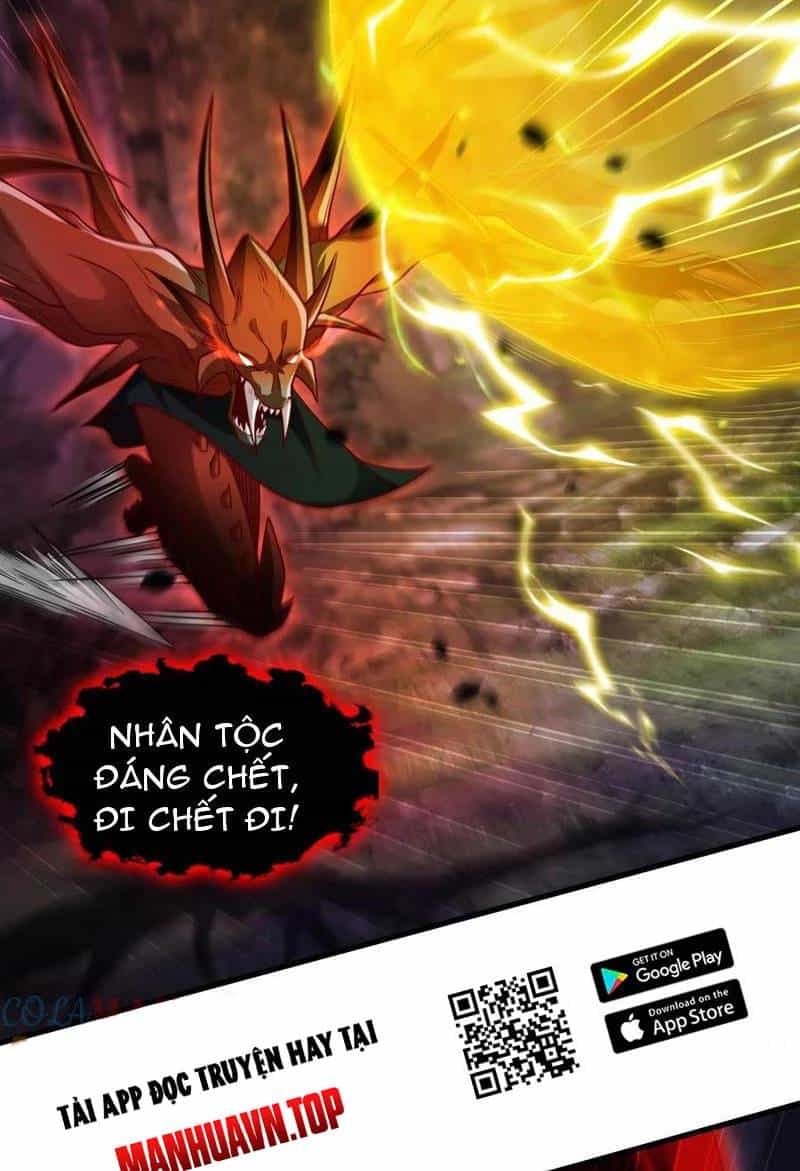 Vừa Cầm Được Thái Cổ Tiên Dược, Ta Đã Đe Dọa Thánh Chủ - Chương 59 - ảnh 13