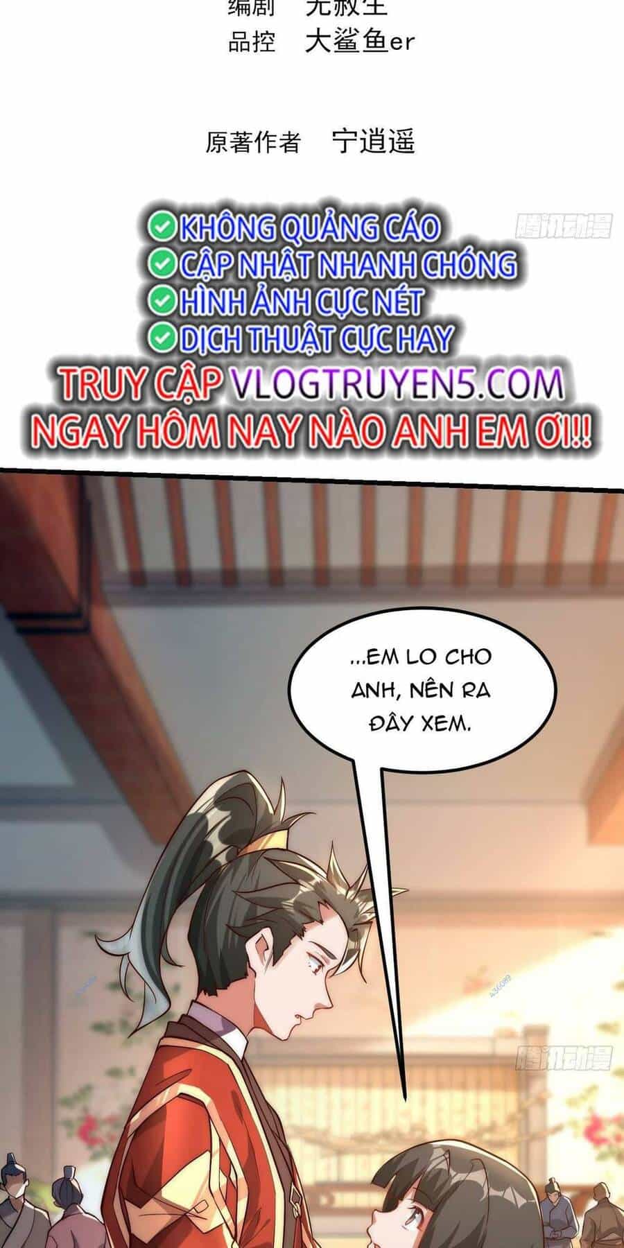 Vừa Cầm Được Thái Cổ Tiên Dược, Ta Đã Đe Dọa Thánh Chủ - Chương 7 - ảnh 2