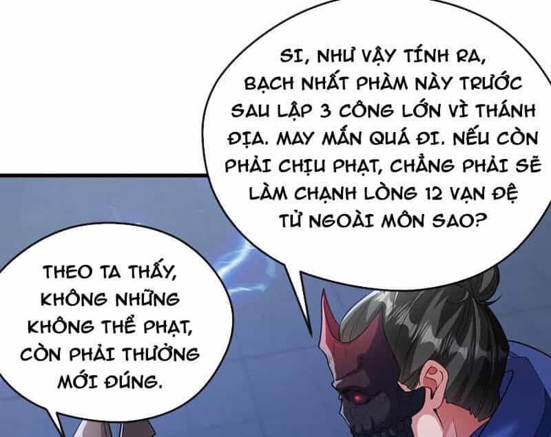 Vừa Cầm Được Thái Cổ Tiên Dược, Ta Đã Đe Dọa Thánh Chủ - Chương 68 - ảnh 16