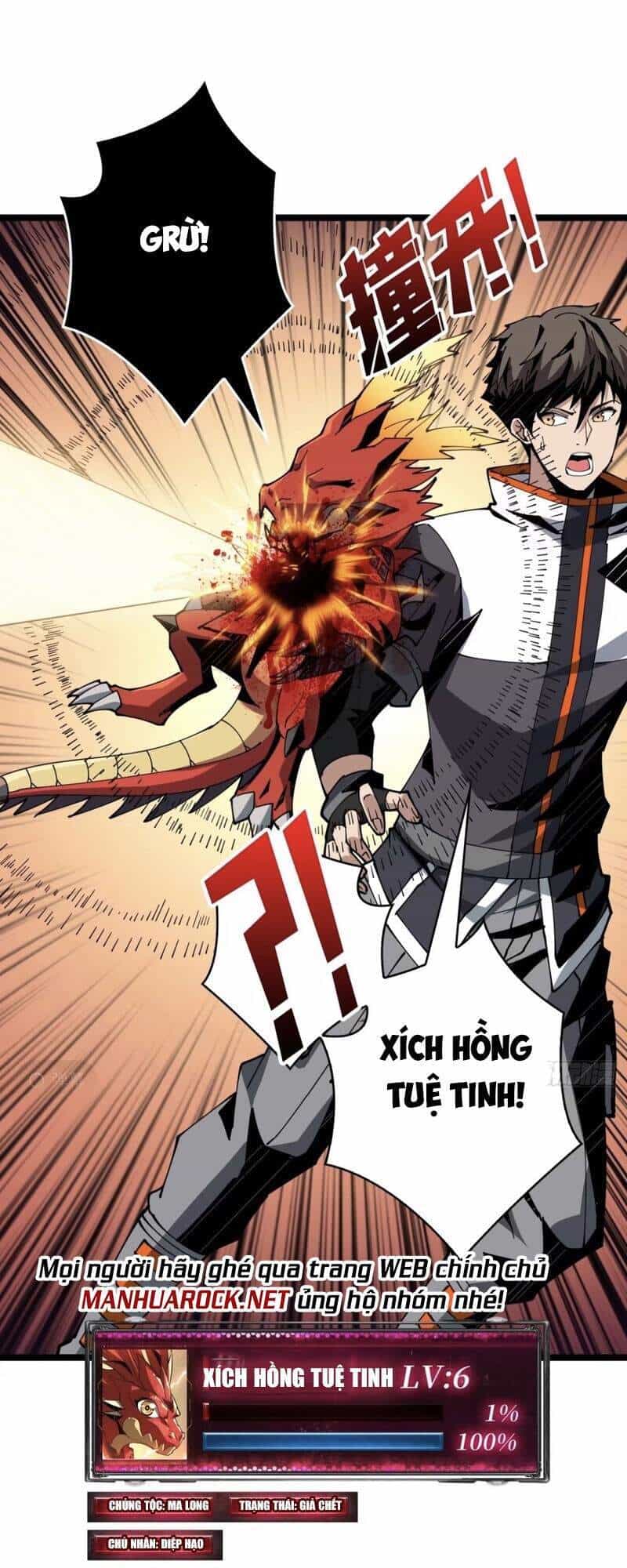 Vừa Chơi Đã Có Tài Khoản Vương Giả - Chương 99 - ảnh 44