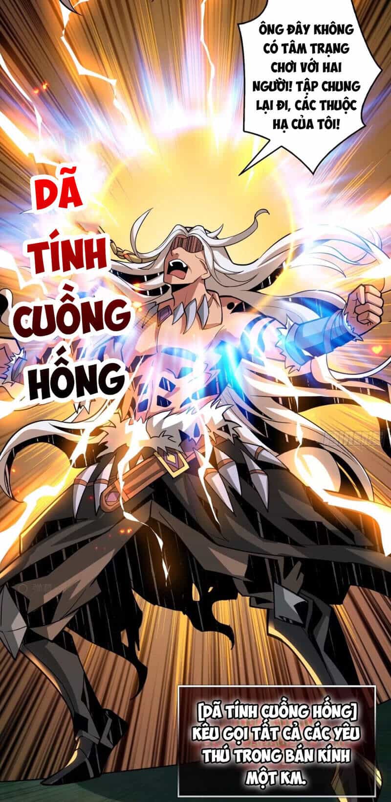 Vừa Chơi Đã Có Tài Khoản Vương Giả - Chương 104 - ảnh 25